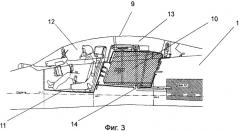 Многофункциональный самолет наземного базирования, способ его управления и система индикации по углу атаки самолета (патент 2443603)