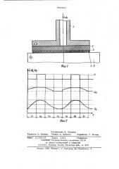 Способ электрохимического маркирования (патент 891303)