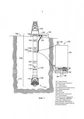 Устройство для усиления акустического сигнала и соответствующие система и способ (патент 2598954)