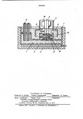 Устройство для пайки волной расплавленного припоя (патент 986669)