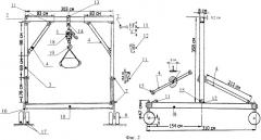 Подвижное погрузочно-разгрузочное устройство (патент 2352517)