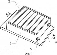 Магнитный полюс из постоянных магнитов на базе редкоземельных металлов магнитолевитационного транспортного средства (патент 2619485)