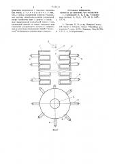 Ускоряющая система (патент 713511)