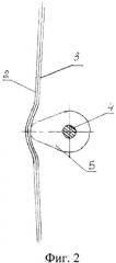 Игрушка "кривое зеркало" (патент 2347601)