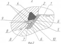 Уплотнительный узел затвора клапана (патент 2360169)