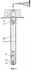 Установка для строительства скважин (патент 2475617)
