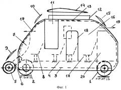 Скоростная боевая машина (патент 2247303)