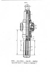 Винтовой механизм (патент 962697)