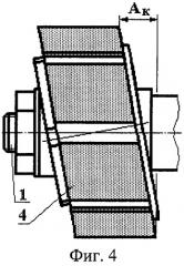 Устройство для осциллирующего шлифохонингования отверстий (патент 2263017)
