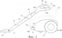 Пылесос, содержащий шумопоглощающее устройство, выполненное с возможностью изменения места установки (патент 2345698)