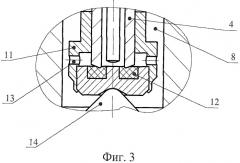 Клапан редукционный (патент 2406903)