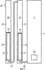 Подводная система компенсации давления (патент 2506197)