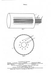 Источник света (патент 599296)
