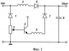 Устройство для стабилизации напряжения на накопительном конденсаторе (патент 2371824)