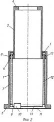 Винтовой механизм (патент 2400660)