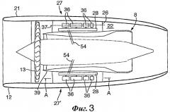 Устройство авиационного двигателя (патент 2355902)