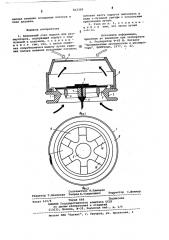 Клапанный узел выдоха для респи-patopob э.a.игнатенко (патент 812300)