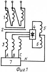 Источник электропитания и трехфазная нагрузка (патент 2253174)