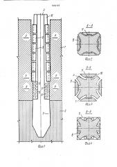 Забивная свая (патент 1663123)