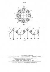 Механизм уравновешивания стрелы манипулятора (патент 952579)