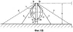 Ветряной двигатель с вертикальной осью вращения (патент 2382233)