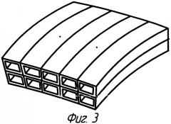 Способ изготовления звукопоглощающего устройства турбореактивного двигателя (патент 2320881)