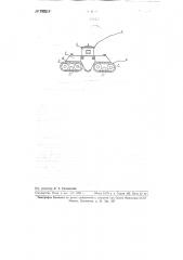Самодвижущийся фрезерный станок (патент 109212)