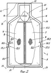 Экзотермический нагреватель (патент 2388973)
