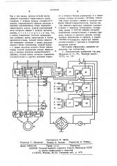 Устройство для измерения сопротивления токопровода погружного асинхронного двигателя в условиях скважины (патент 615428)