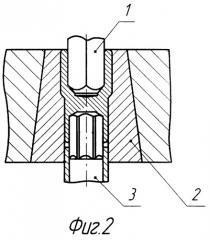 Способ изготовления головок торцовых ключей со ступенчатой наружной поверхностью (патент 2254201)