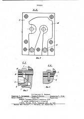Поршневой компрессор (патент 1010315)