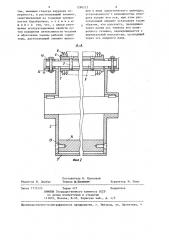 Гребенной барабанчик гребенчесальной машины (патент 1288213)