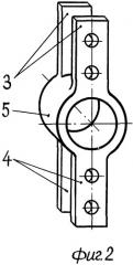 Шатун двигателя внутреннего сгорания (патент 2245463)