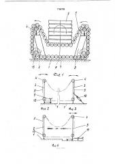 Способ получения износостойкого материала для режущего инструмента (патент 1766629)