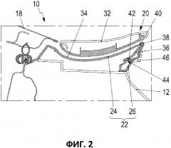 Нижний лоток, комплект деталей для изготовления нижнего лотка и способ изготовления нижнего лотка (патент 2622322)