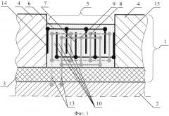 Коллекторная электрическая машина (патент 2629377)
