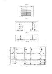 Устройство для моделирования тепловых процессов (патент 495681)