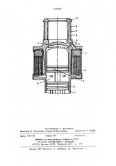 Двигатель с внешним подводом теплоты (патент 1096389)