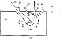 Опора для ролика (патент 2420606)