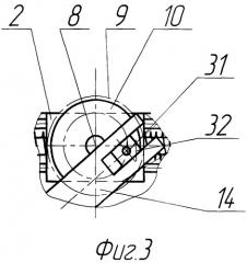 Поворотное устройство (патент 2304242)