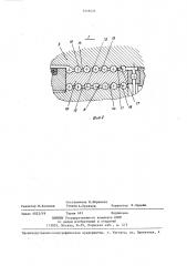 Ограничитель грузоподъемности крана (патент 1416434)