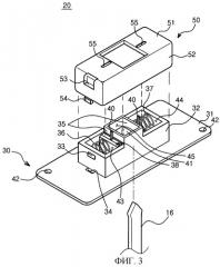 Запорный узел и сушильная машина с таким запорным узлом (патент 2294995)