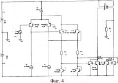 Дифференциальный усилитель с расширенным диапазоном активной работы (патент 2333593)