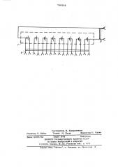 Аккумуляторная батарея (патент 788232)