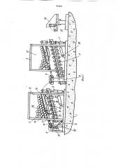 Поточная линия для сборки и сварки металлоконструкций (патент 893492)
