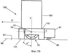 Гибридное эпиляционное устройство (патент 2476132)