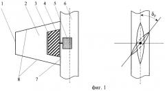 Аэродинамический орган управления летательного аппарата (патент 2373110)