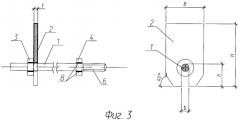 Способ изготовления арматурного изделия (патент 2395650)