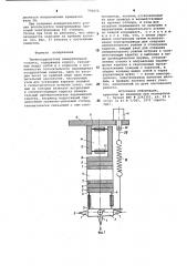 Трехкоординатная измерительная головка (патент 750252)