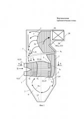 Вертикальная призматическая топка (патент 2594840)